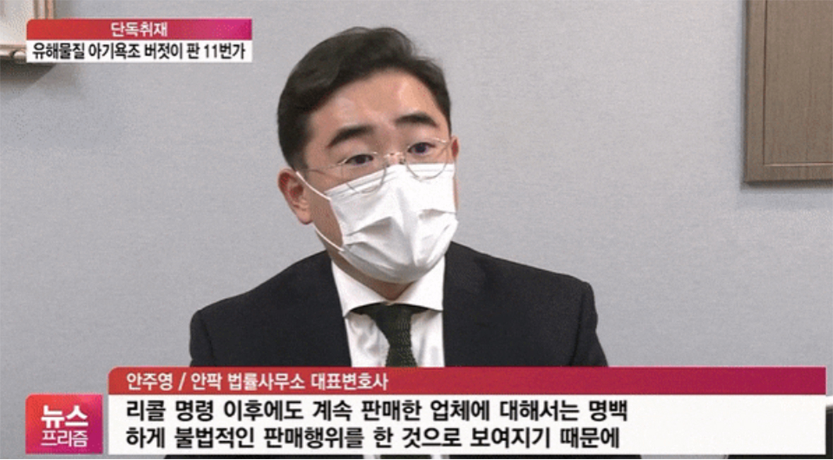 성공사례 이미지