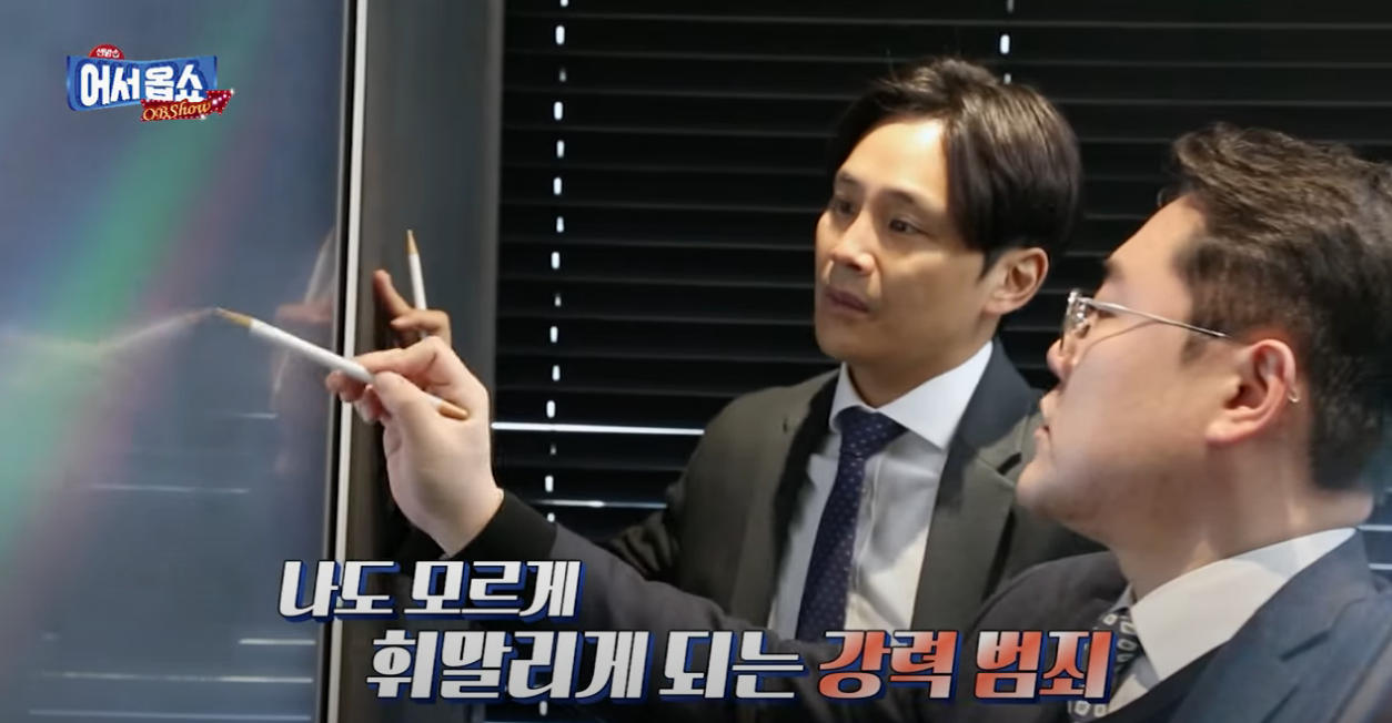 성공사례 이미지