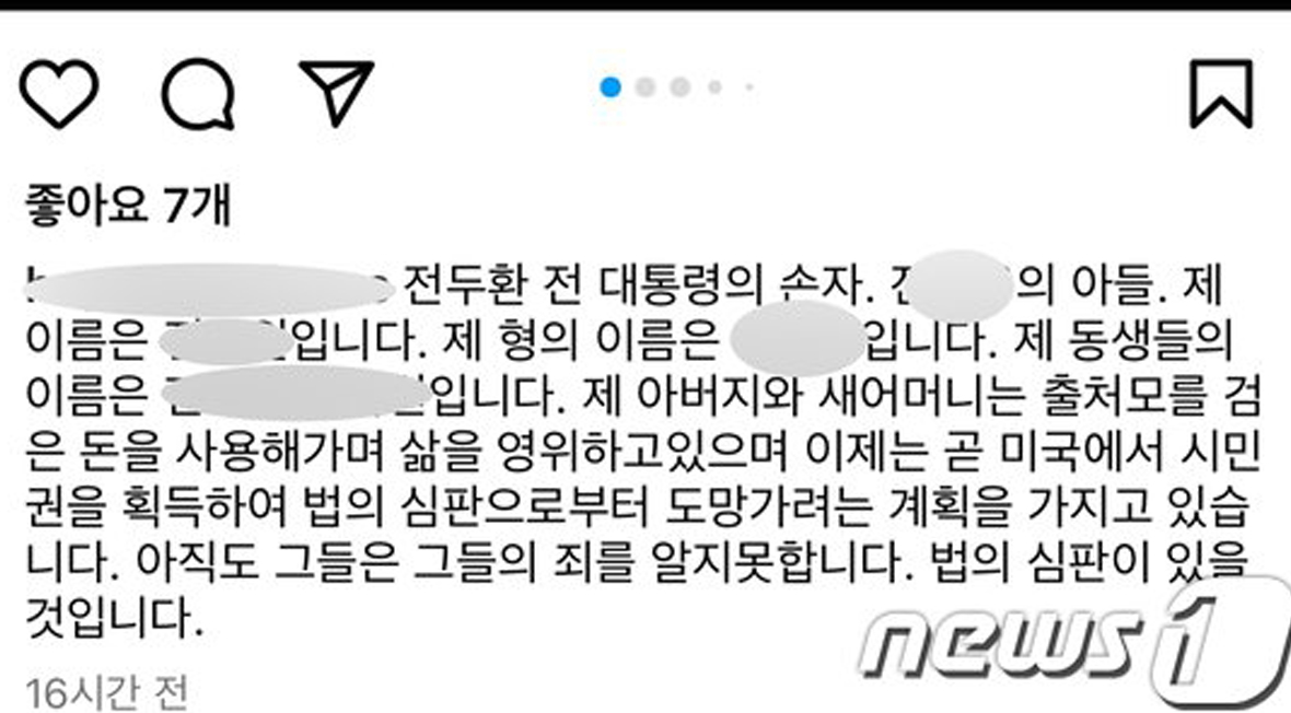 성공사례 이미지
