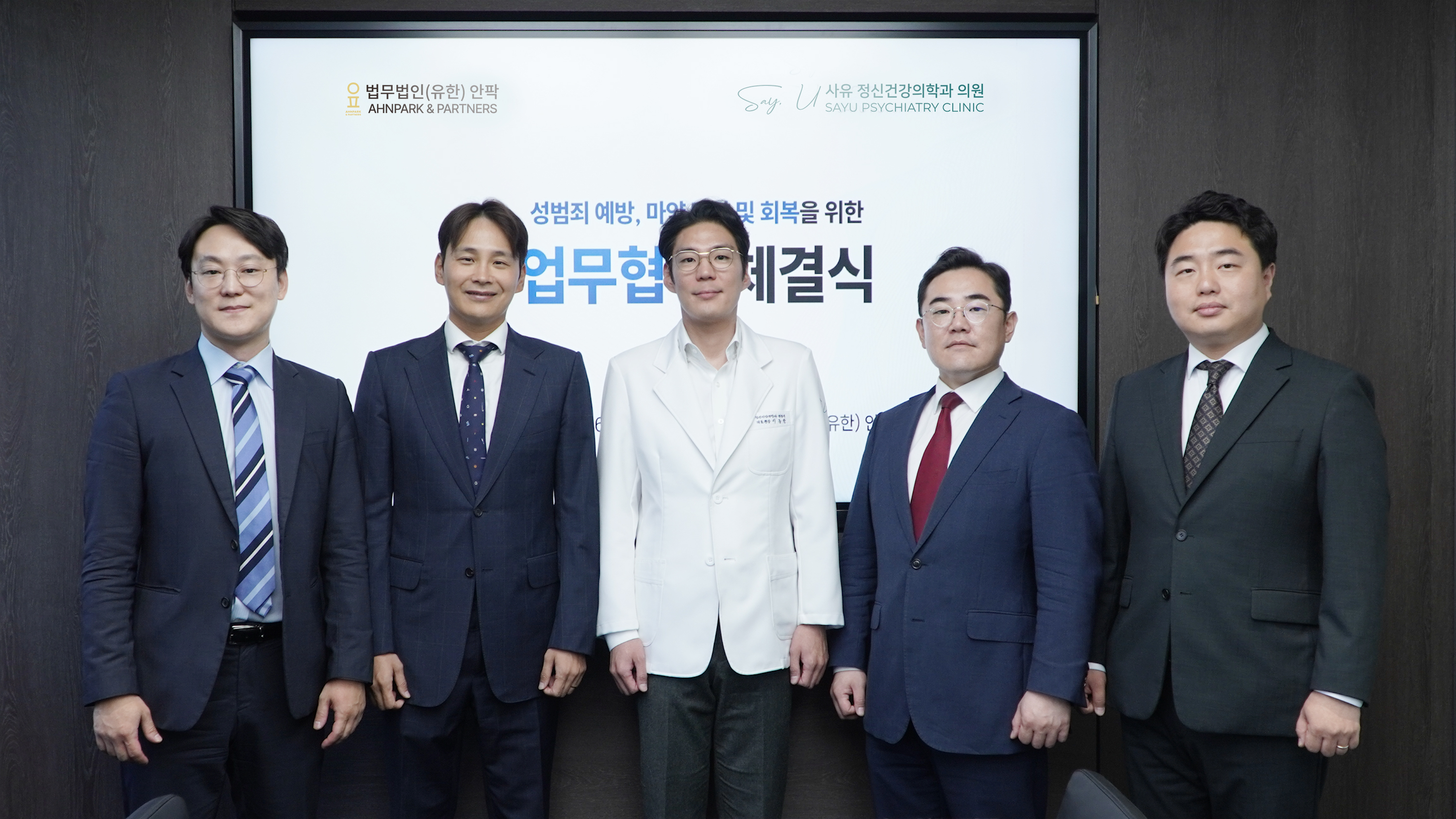 성공사례 이미지