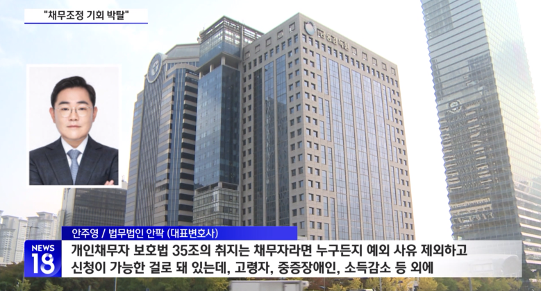 성공사례 이미지