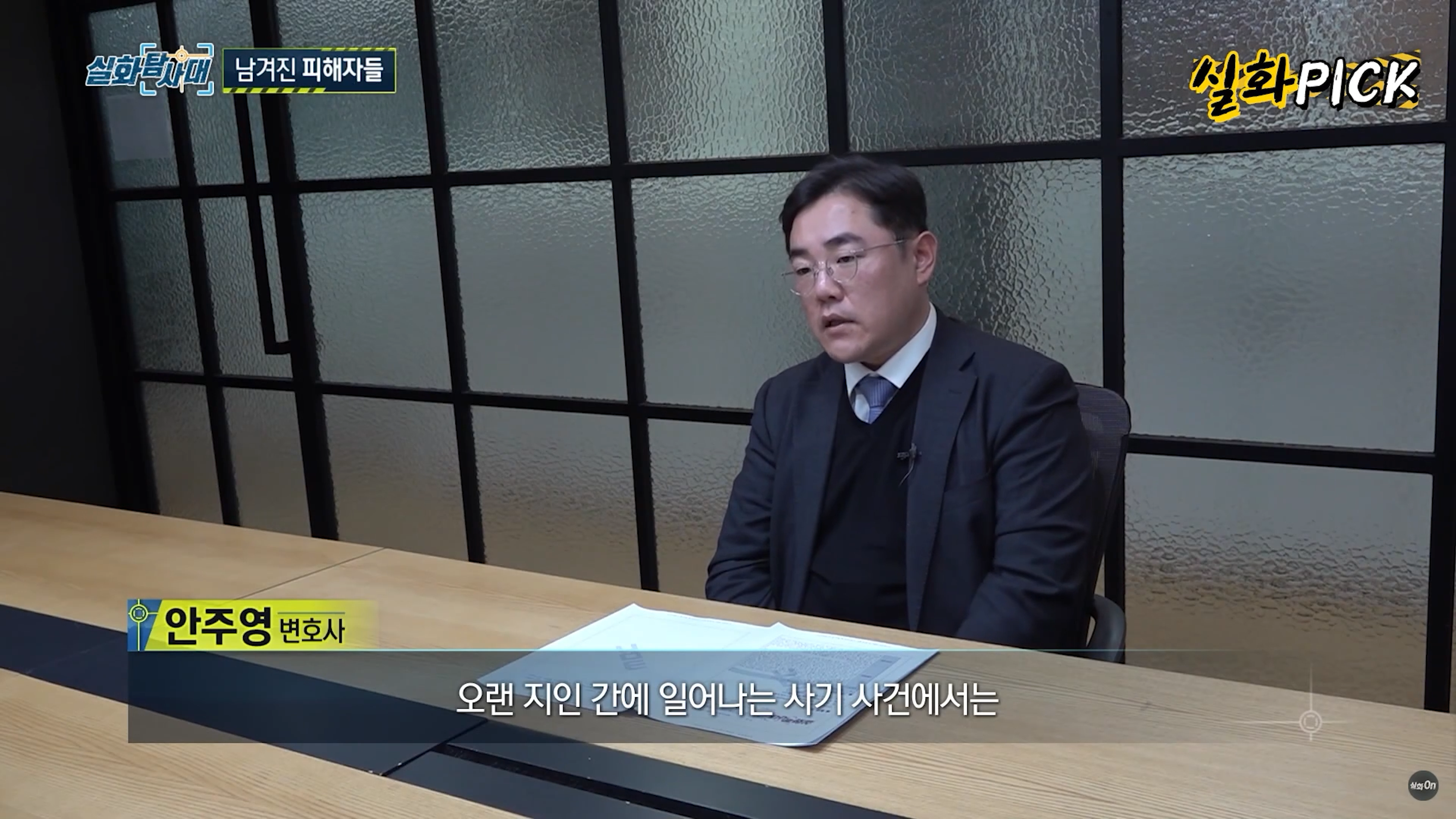 성공사례 이미지