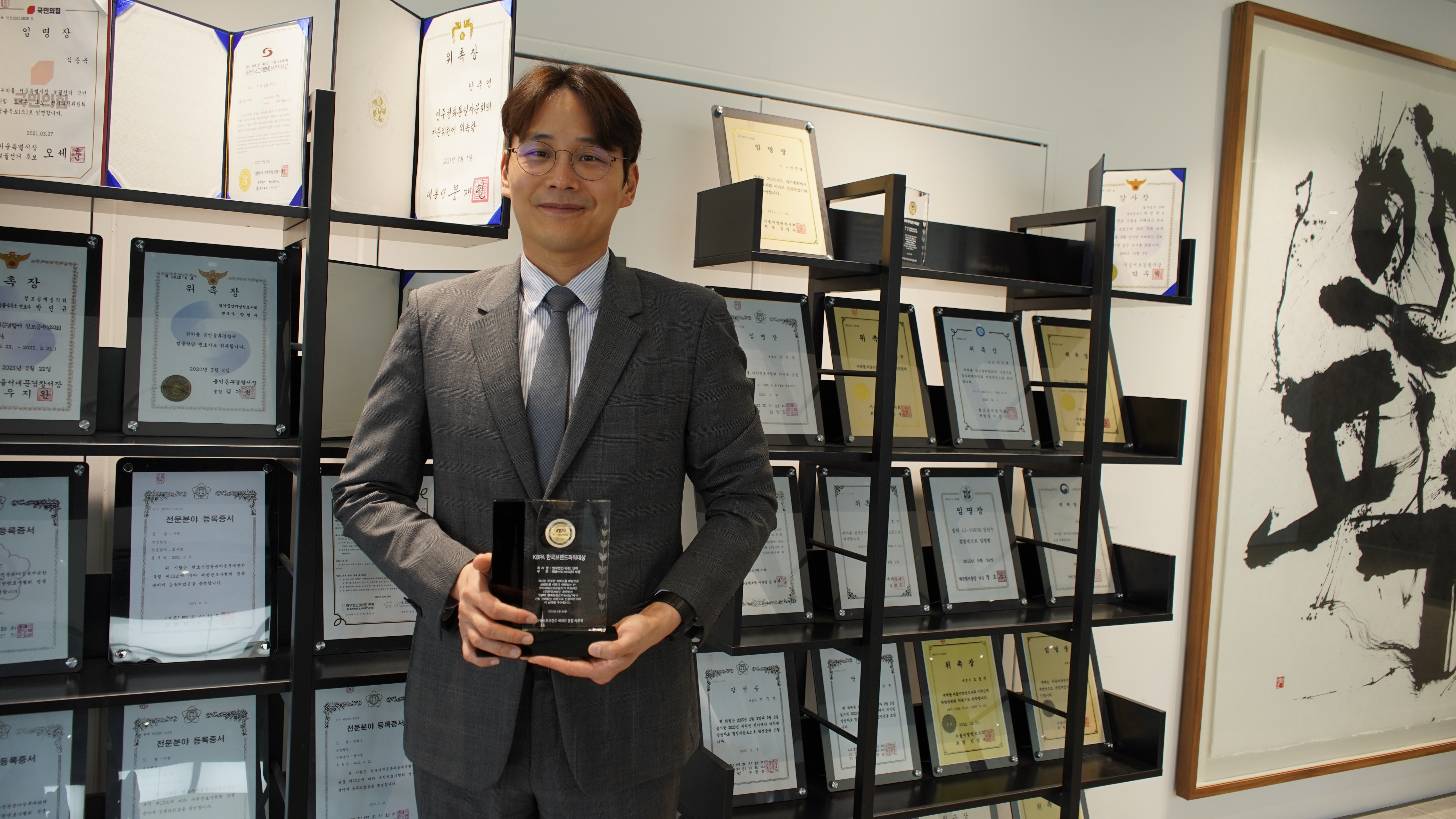 성공사례 이미지