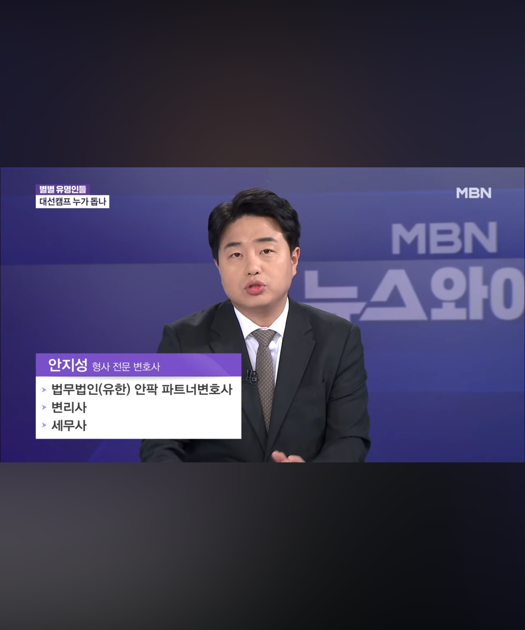 성공사례 이미지
