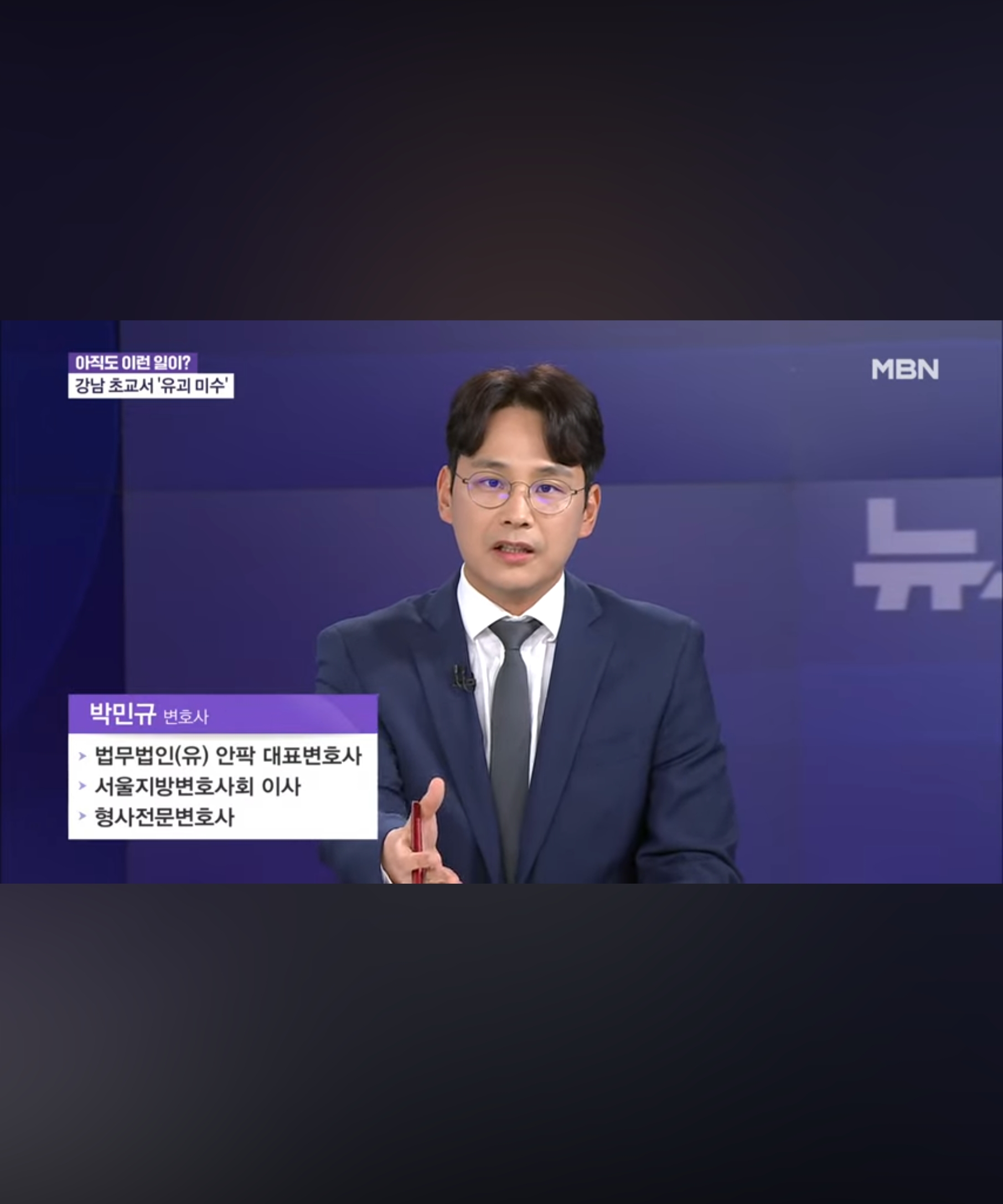 성공사례 이미지
