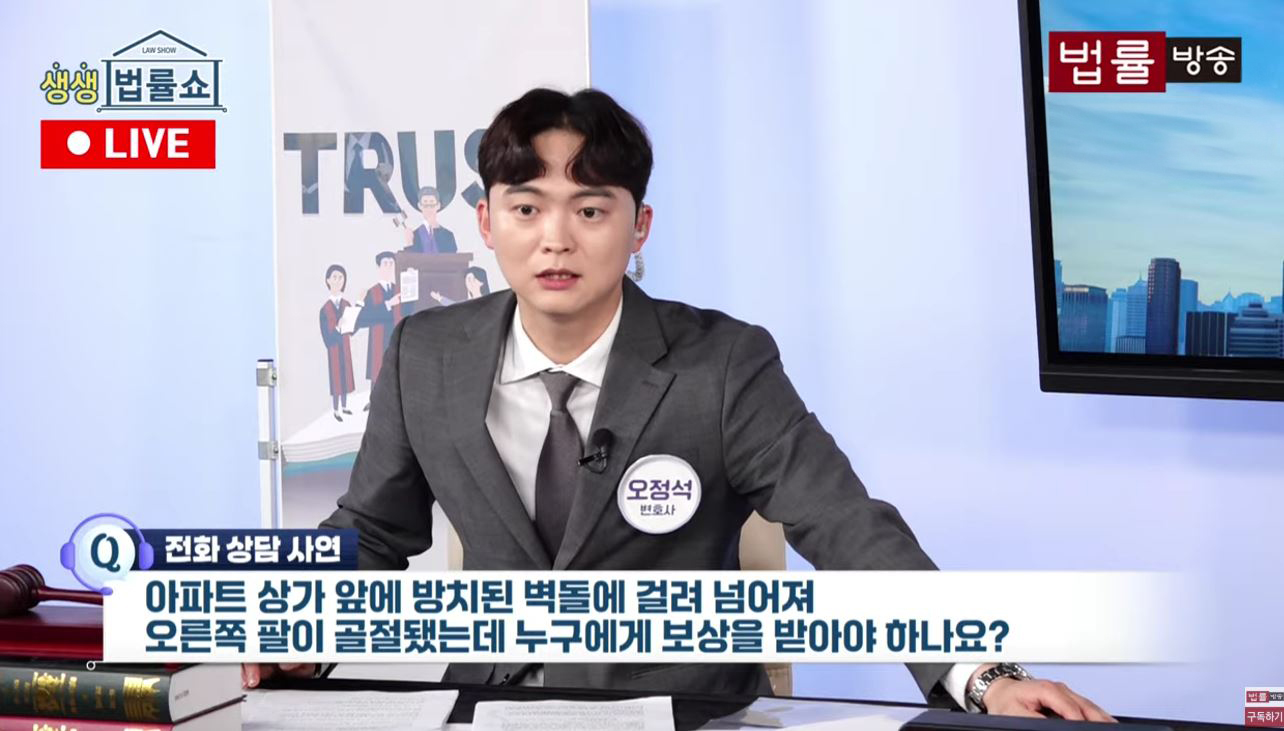 성공사례 이미지