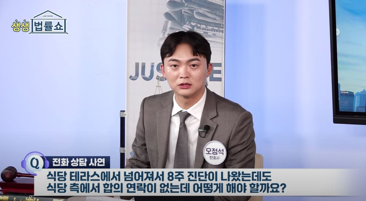 성공사례 이미지