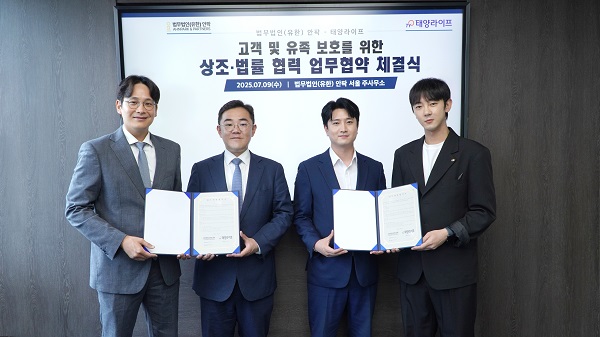 성공사례 이미지