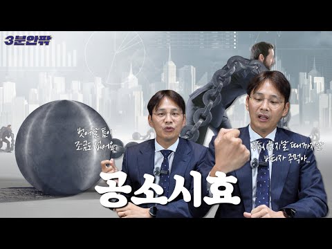 성공사례 이미지