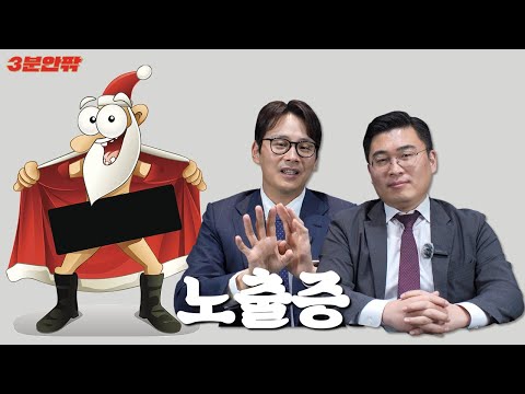 성공사례 이미지