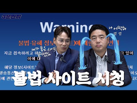 성공사례 이미지