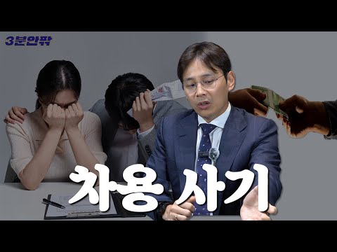 성공사례 이미지