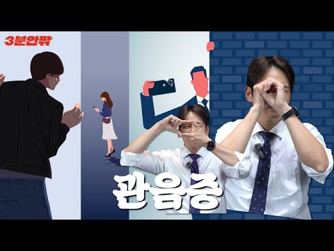 성공사례 이미지