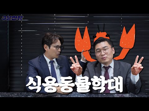 성공사례 이미지