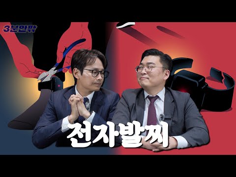 성공사례 이미지