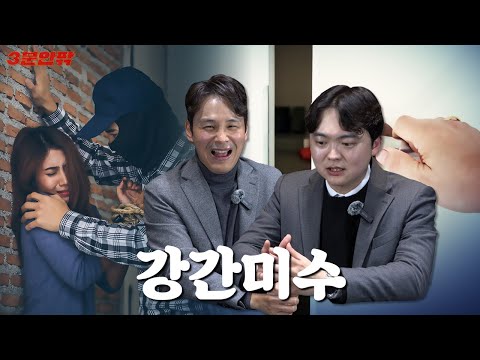 성공사례 이미지