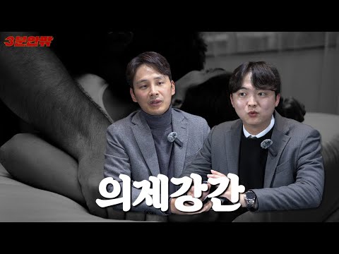 성공사례 이미지