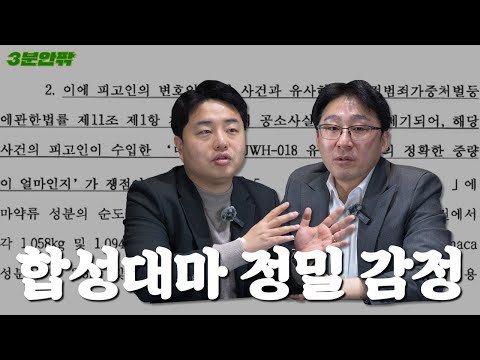 성공사례 이미지