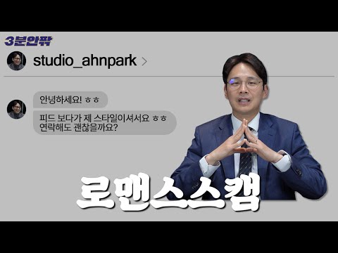 성공사례 이미지