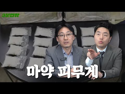 성공사례 이미지