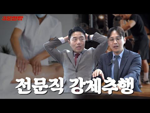 성공사례 이미지