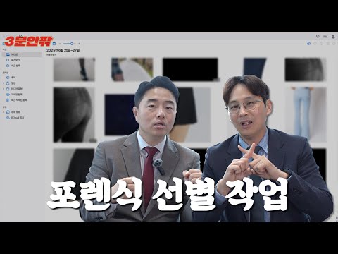 성공사례 이미지