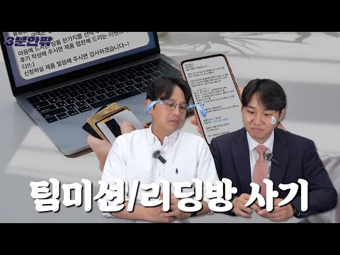 성공사례 이미지