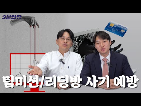 성공사례 이미지