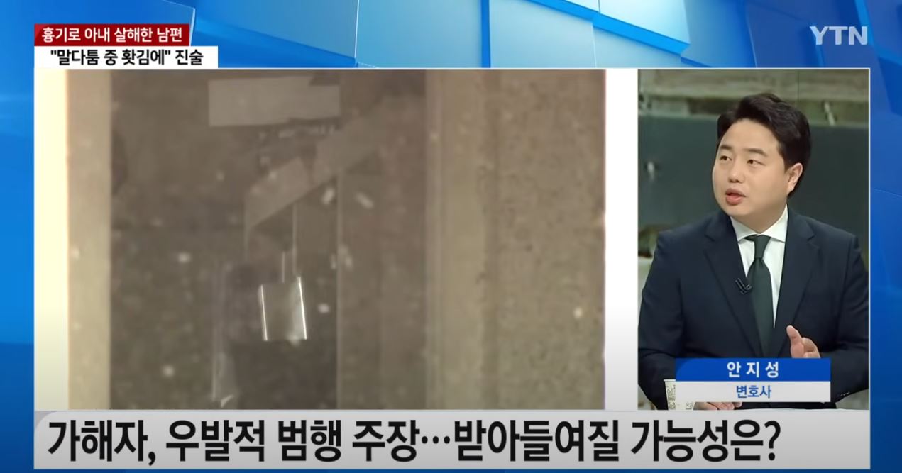 성공사례 이미지