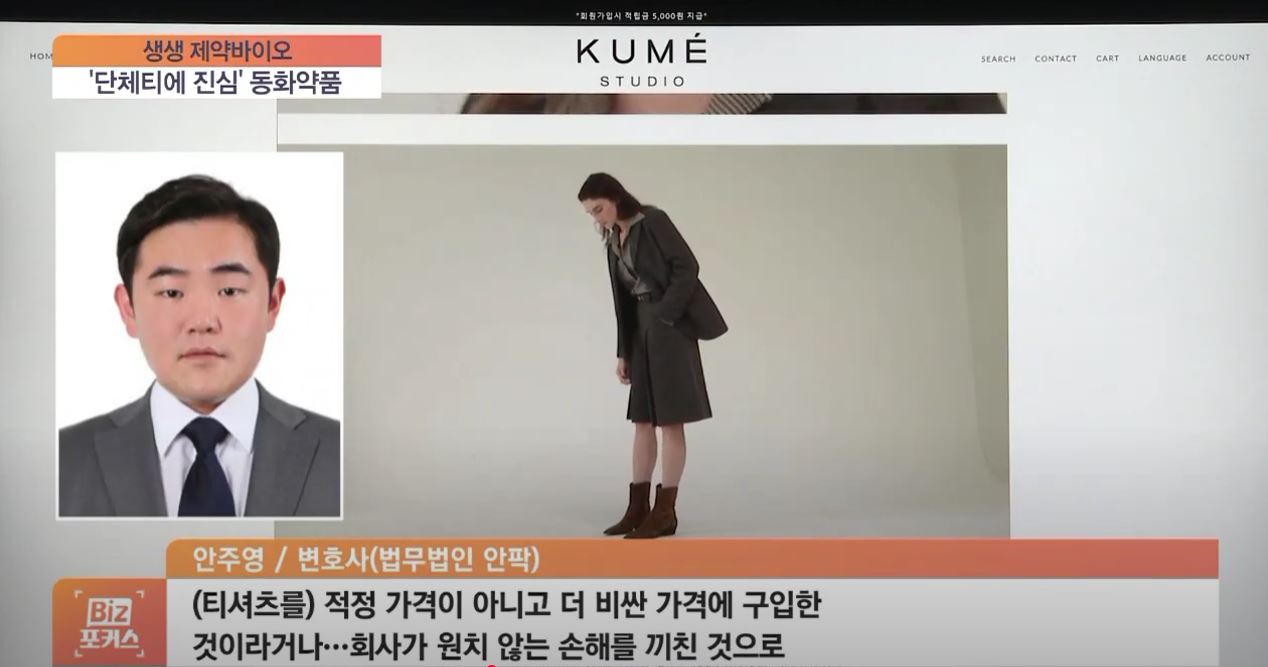 성공사례 이미지