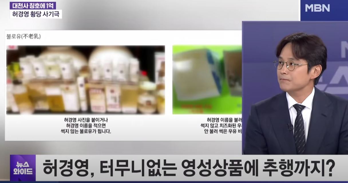 성공사례 이미지