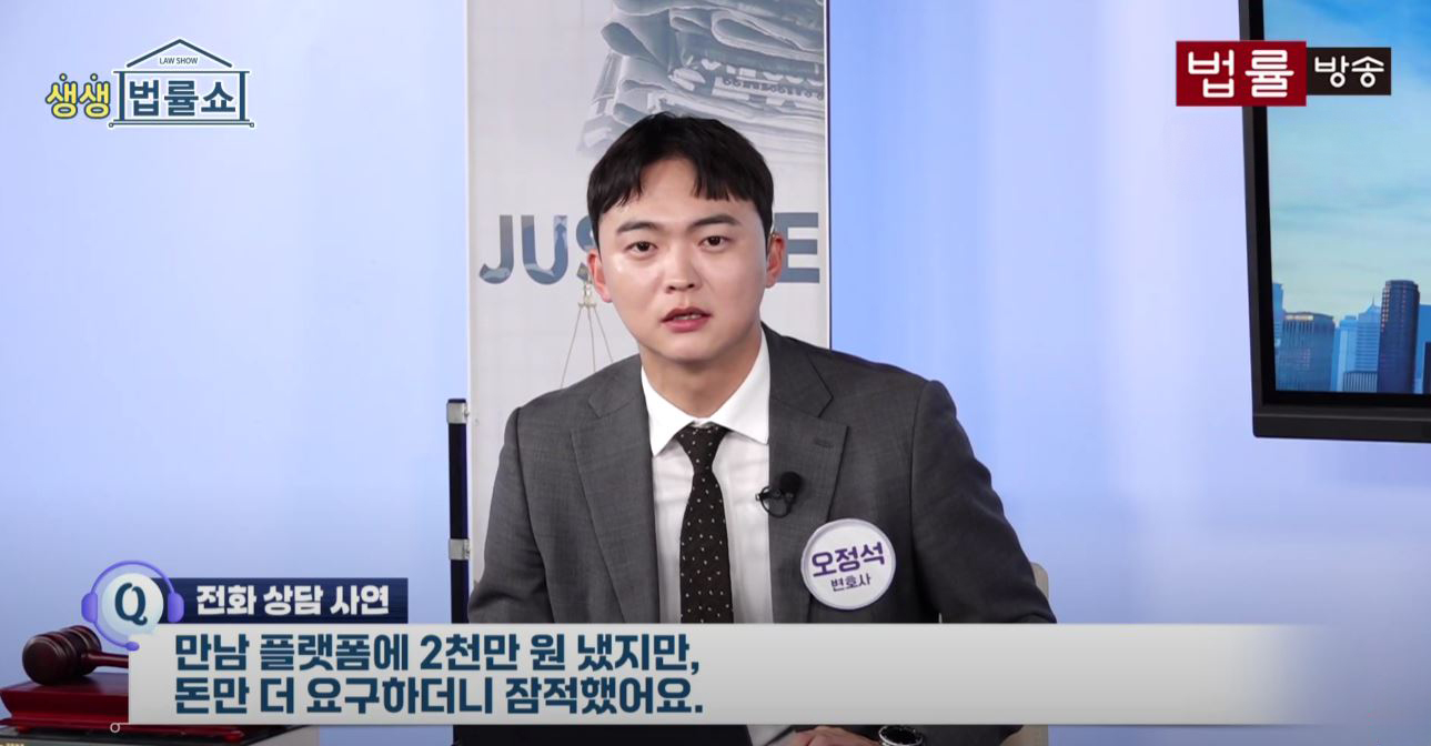 성공사례 이미지