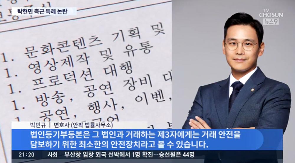 성공사례 이미지