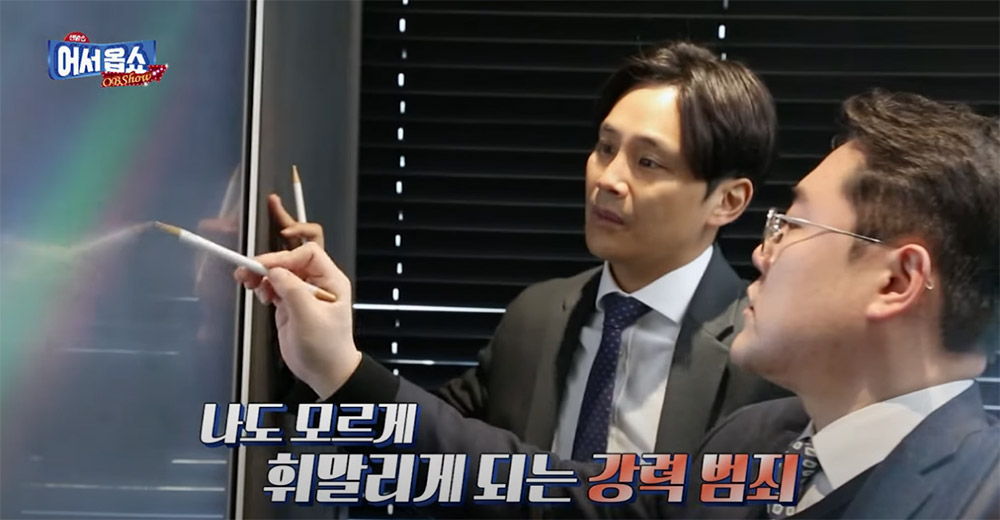 성공사례 이미지