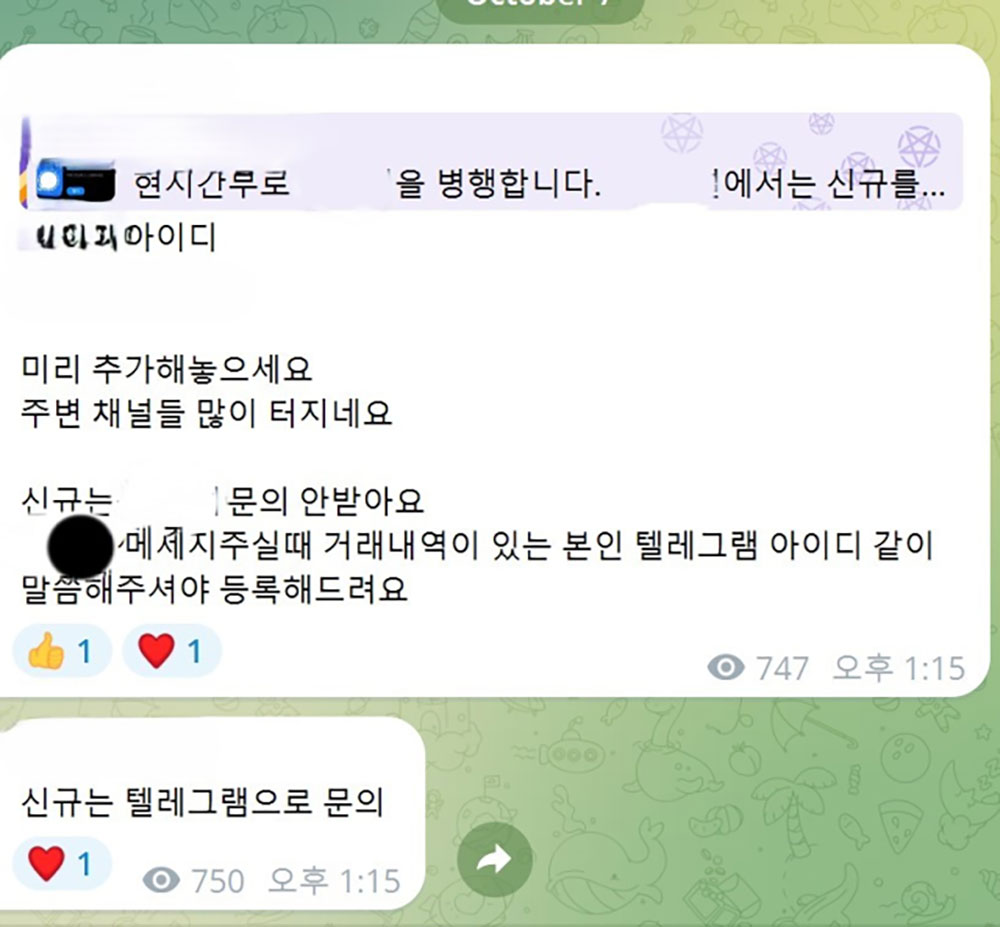 성공사례 이미지