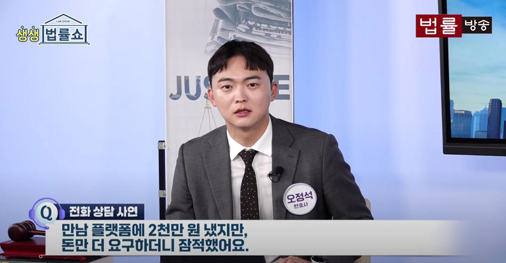 성공사례 이미지