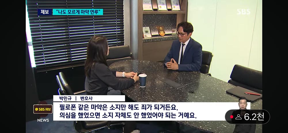 성공사례 이미지