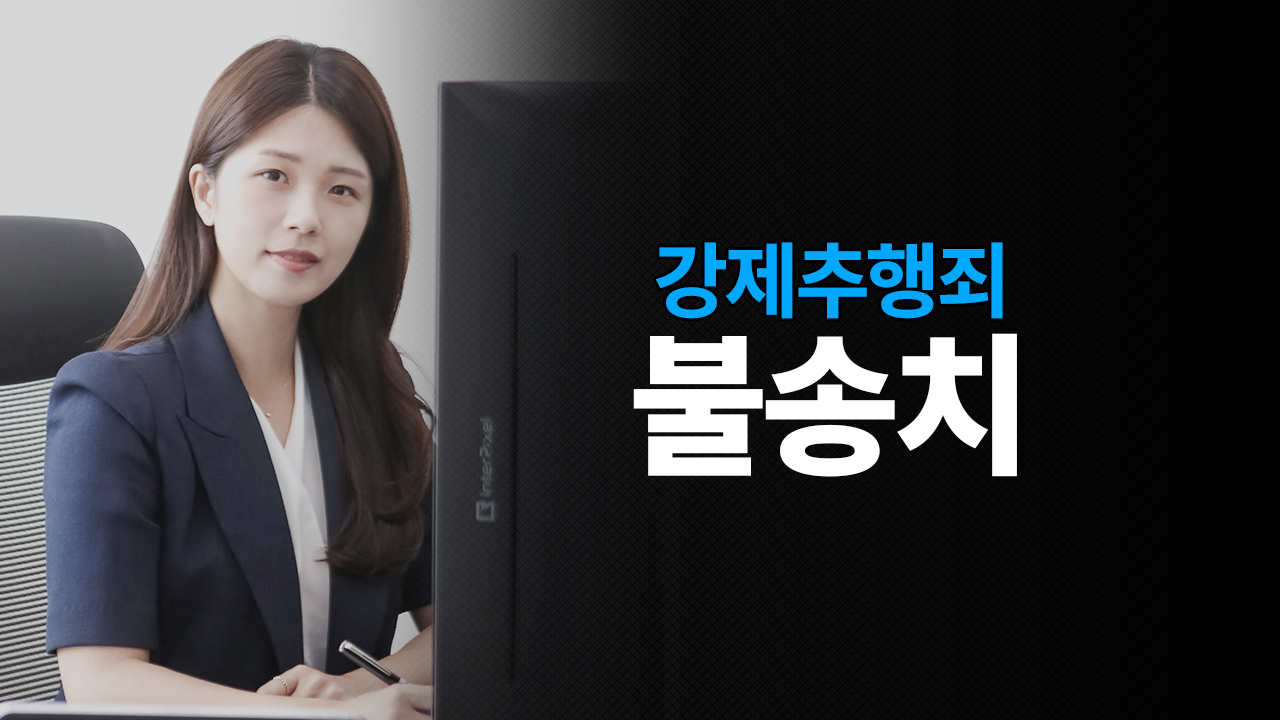 성공사례 이미지