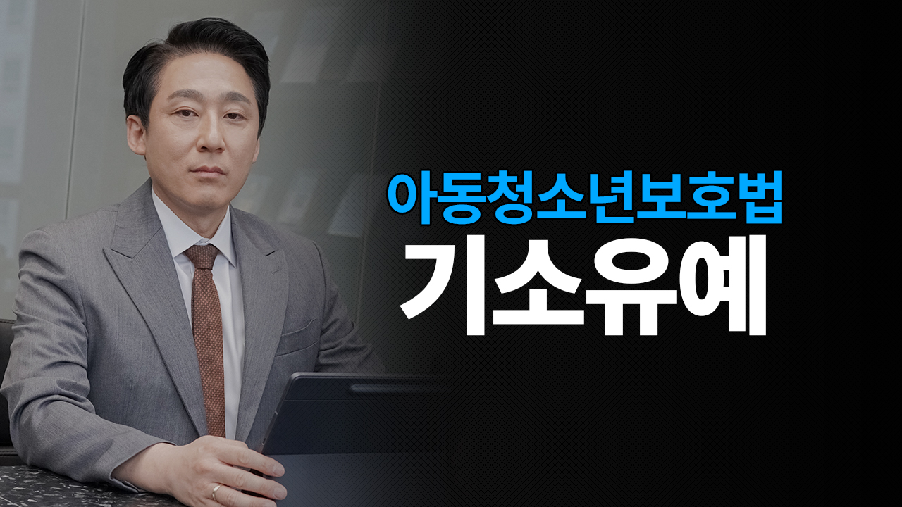 성공사례 이미지
