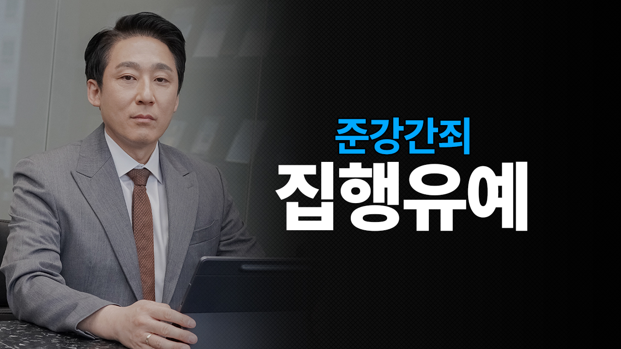 성공사례 이미지