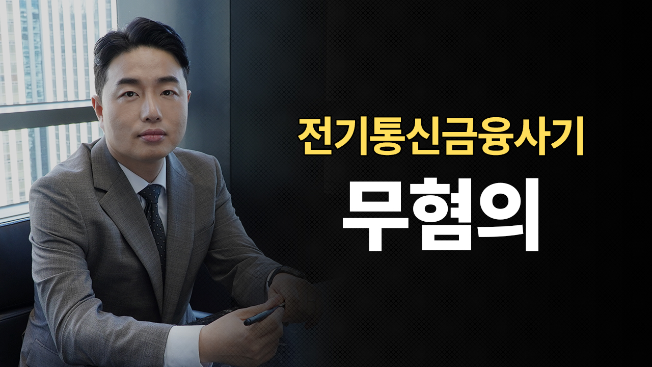 성공사례 이미지