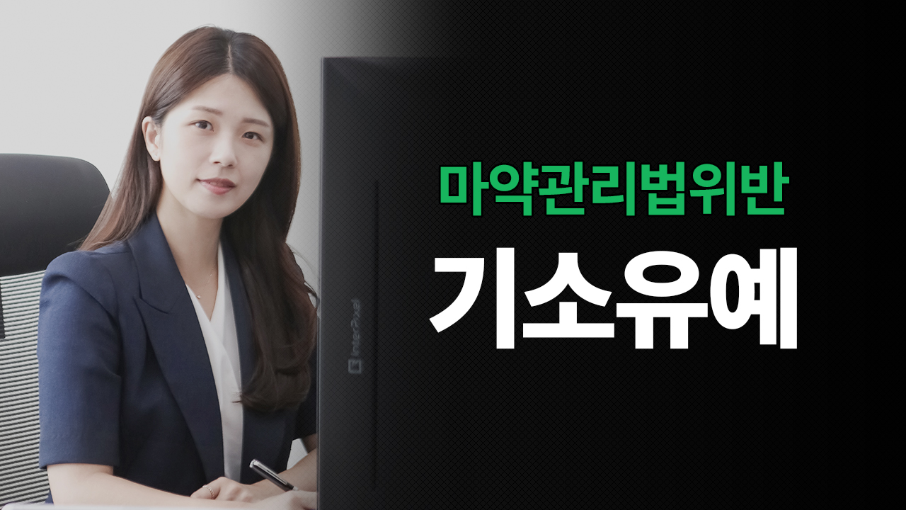 성공사례 이미지