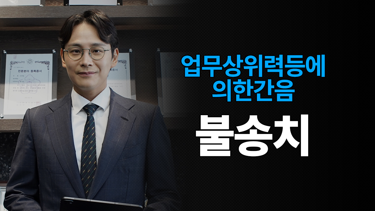 성공사례 이미지