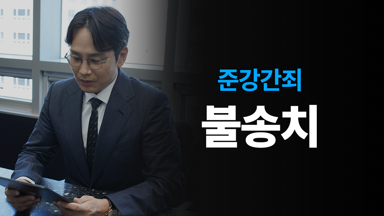 성공사례 이미지