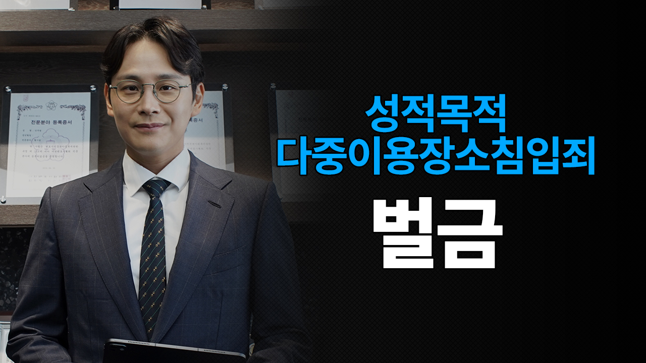 성공사례 이미지