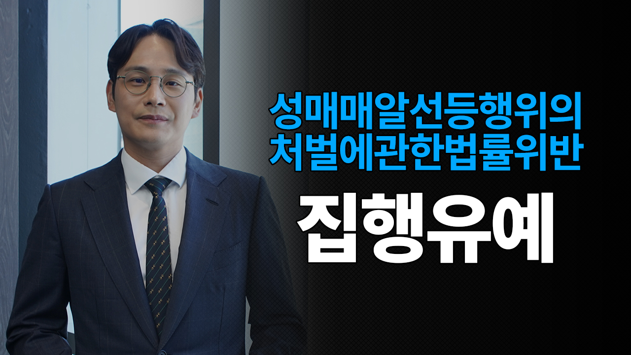 성공사례 이미지