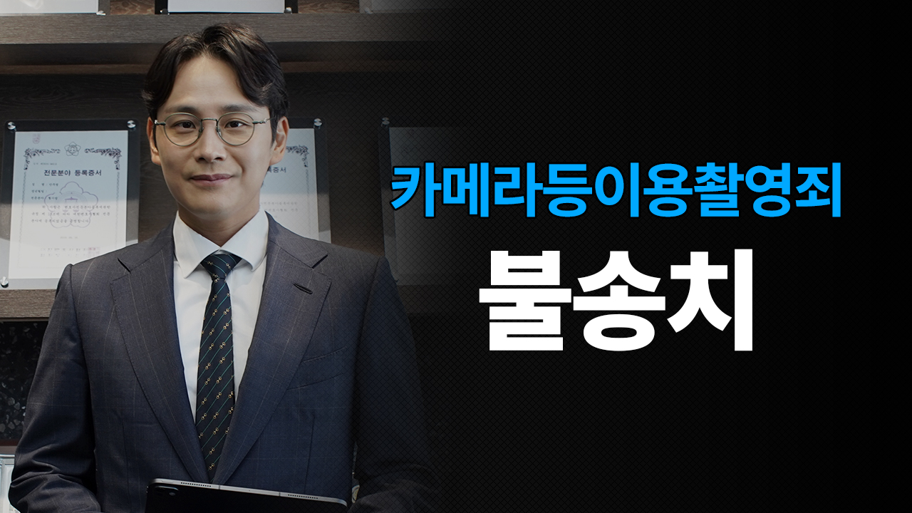 성공사례 이미지