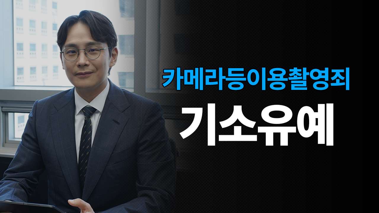 성공사례 이미지