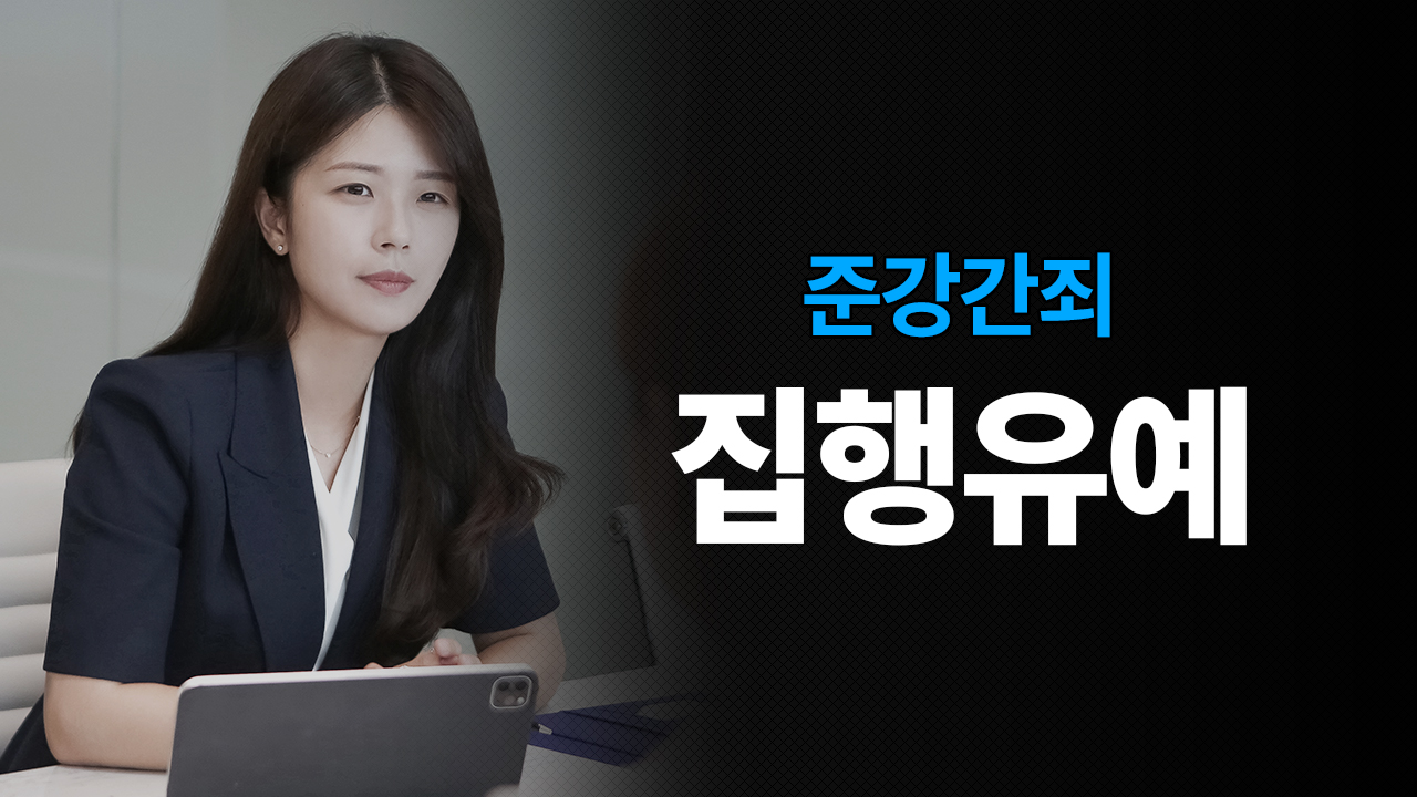 성공사례 이미지