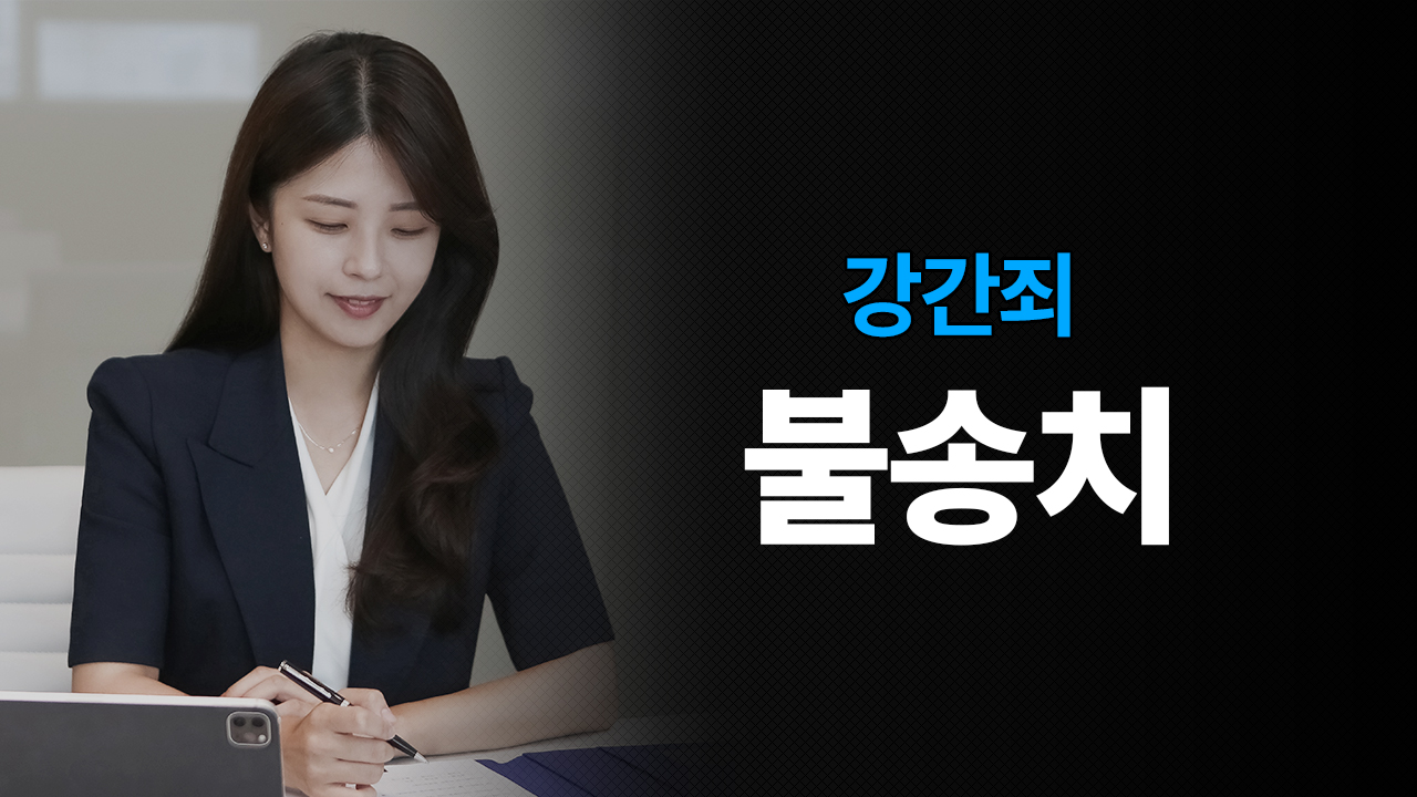 성공사례 이미지